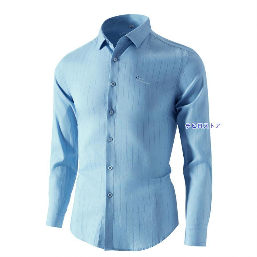 シャツ メンズ 長袖 ストライプ柄 ストライプシャツ リネンシャツ ワン