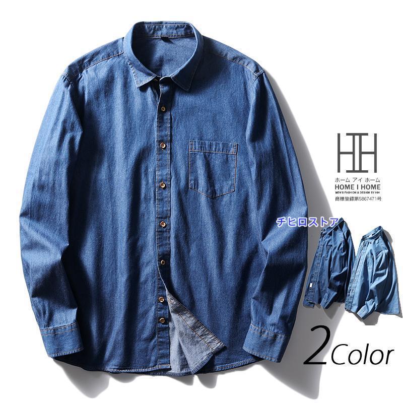 【IRON HEART】サイズXL 激渋ダンガリーシャンブレーシャツ　公式欠品中 IRON HEART】サイズXL 激渋ダンガリーシャンブレーシャツ 公式欠品中