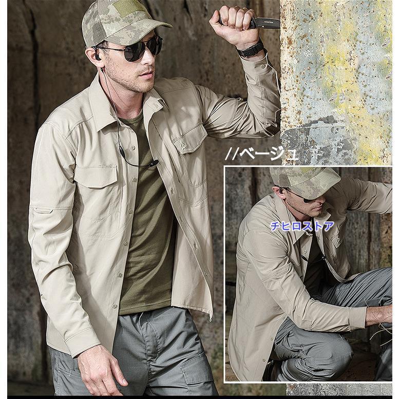 ミリタリーシャツ メンズ 長袖 無地 吸湿速乾 ストレッチ 機能性
