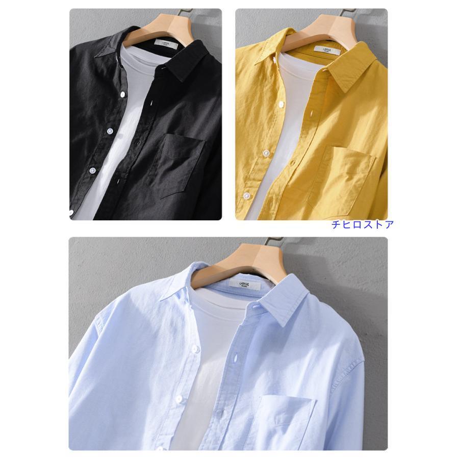 シャツ メンズ 長袖 ビジネス 綿 オックスフォードシャツ 無地