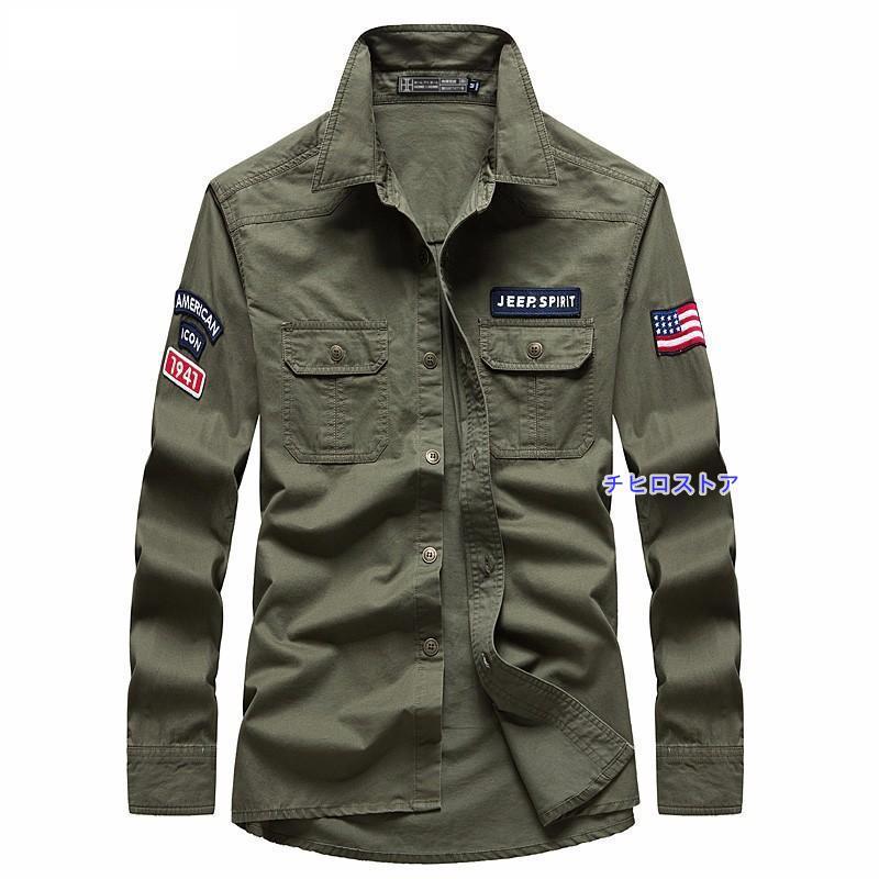 ミリタリーシャツ メンズ メンズシャツ 長袖シャツ ワークシャツ