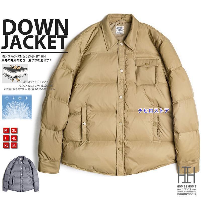 【即日発送】xMOSCHINOクロップドダウン ジャケット　Ｍサイズ 楽天市場】ダウンジャケット レディース ダウン90% 簡易 フード