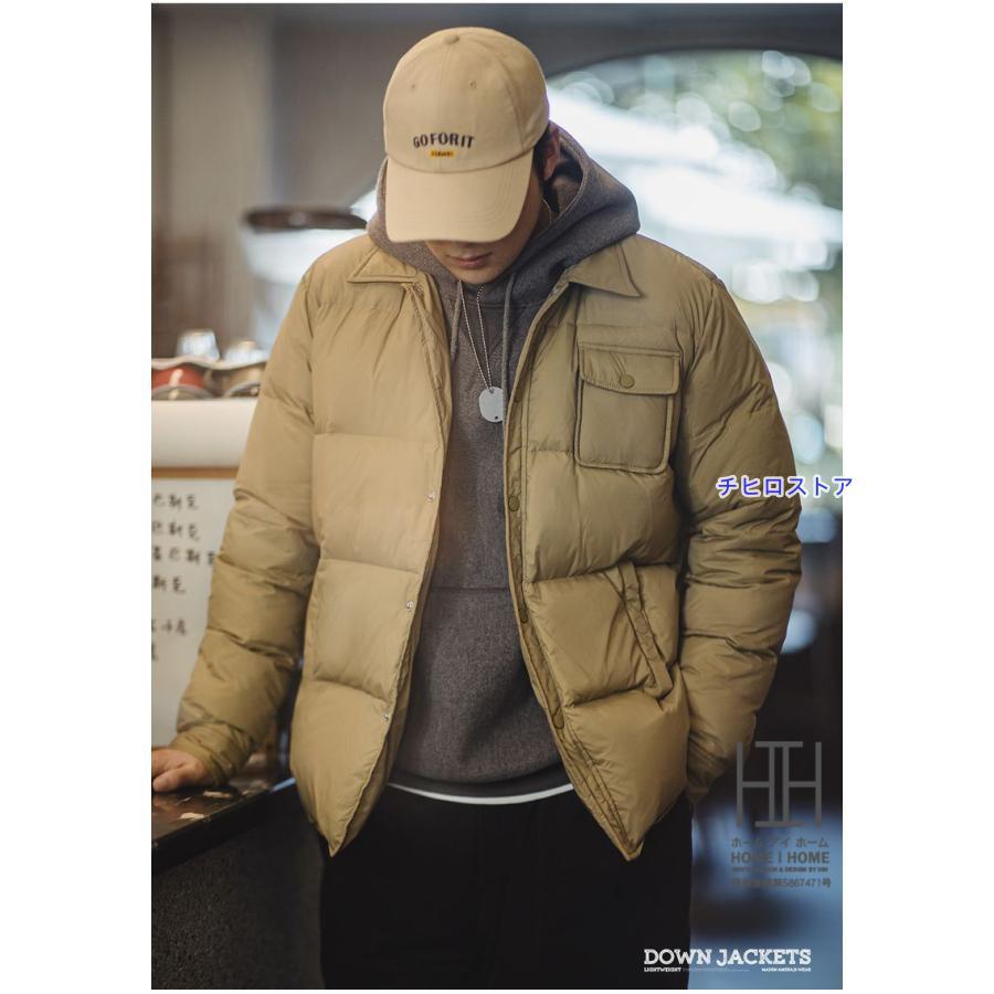 極暖ダウン ダウンジャケット メンズ ダウン ジャケット 軽量
