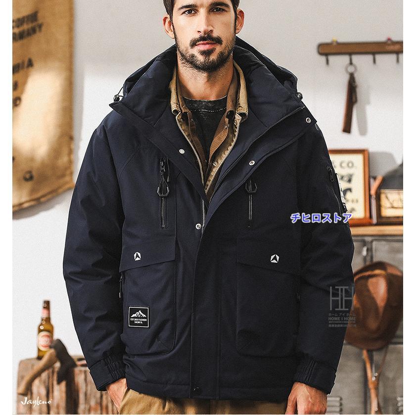 極暖 ダウンジャケット 極暖ダウン ダウンジャケット メンズ 90ダウン 防寒 グラフェン