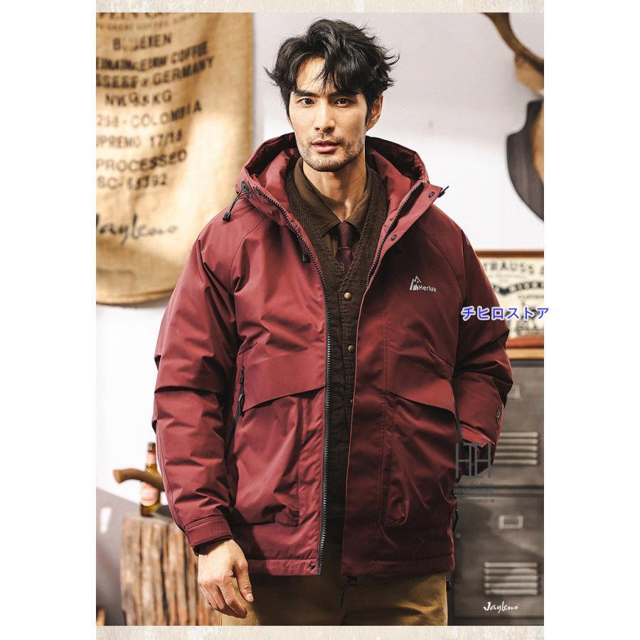 ダウンジャケット メンズ 大きいサイズ フード付き おしゃれ ダウン90