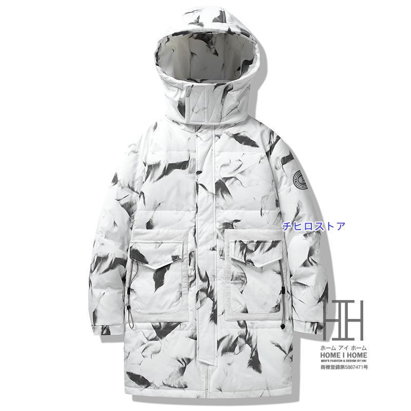 ダウンジャケット メンズ 白 撥水 フード脱着可 ロング ダウンコート