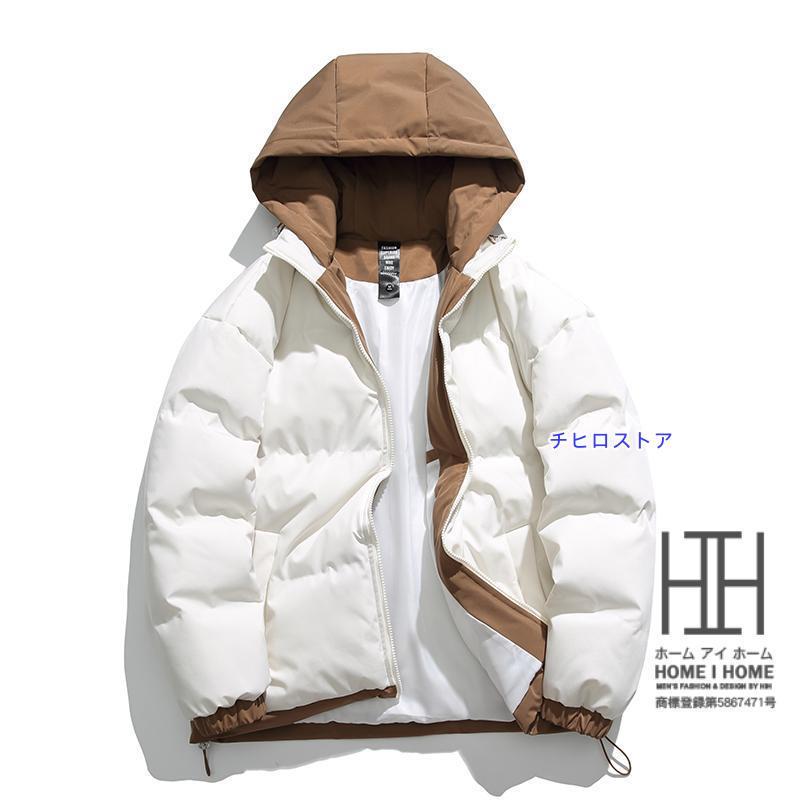 中綿ジャケット 中綿コート メンズ 大きいサイズ 白 フード おしゃれ 切り替え 配色 スポーツ ブランド I 防寒着 メンズコート メンズアウター 冬 中綿ジャケット 中綿コート メンズ 大きいサイズ 白 フード おしゃれ