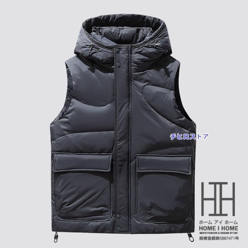 メンズ ダウンベスト 大きい フード付き 防風 ハイネック 防寒