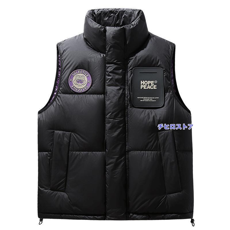メンズ ダウンベスト 大きいサイズ おしゃれ ミリタリー