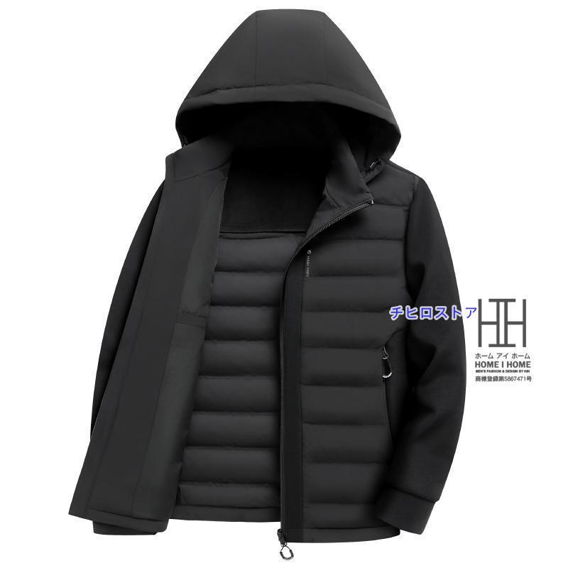 極暖ダウン ダウンジャケット メンズ フード付き ダウンコート