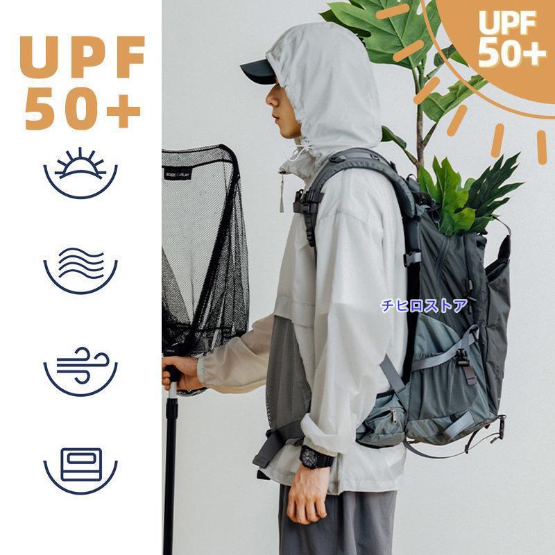 HOKA フード付きウィンドブレーカー S 2025年最新】HOKA ／ HOKA ONEONE アウター・ウィンドブレーカー