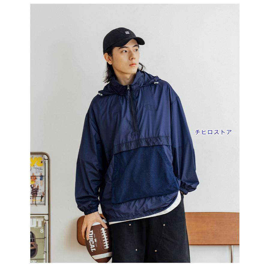 ウィンドブレーカー マウンテンパーカー メンズ フード付き