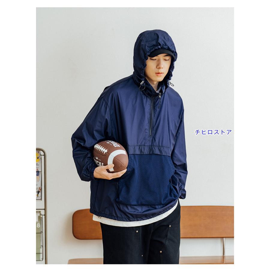 ウィンドブレーカー マウンテンパーカー メンズ フード付き
