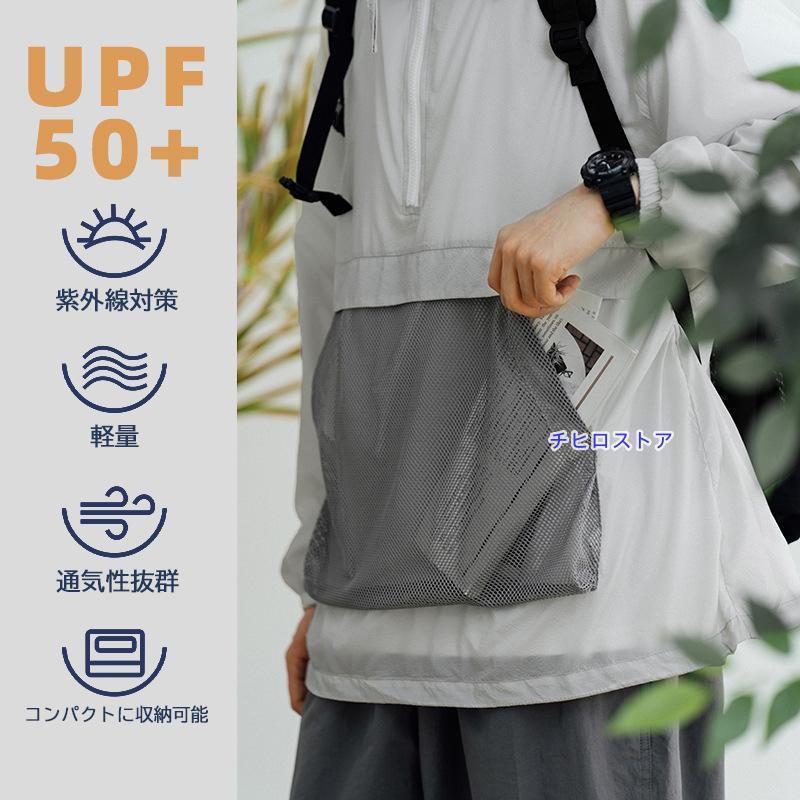 HOKA フード付きウィンドブレーカー S 2025年最新】HOKA ／ HOKA ONEONE アウター・ウィンドブレーカー