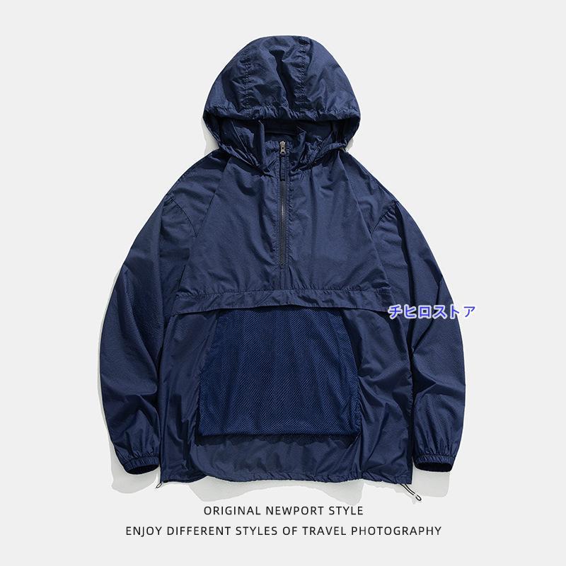 ウィンドブレーカー マウンテンパーカー メンズ フード付き