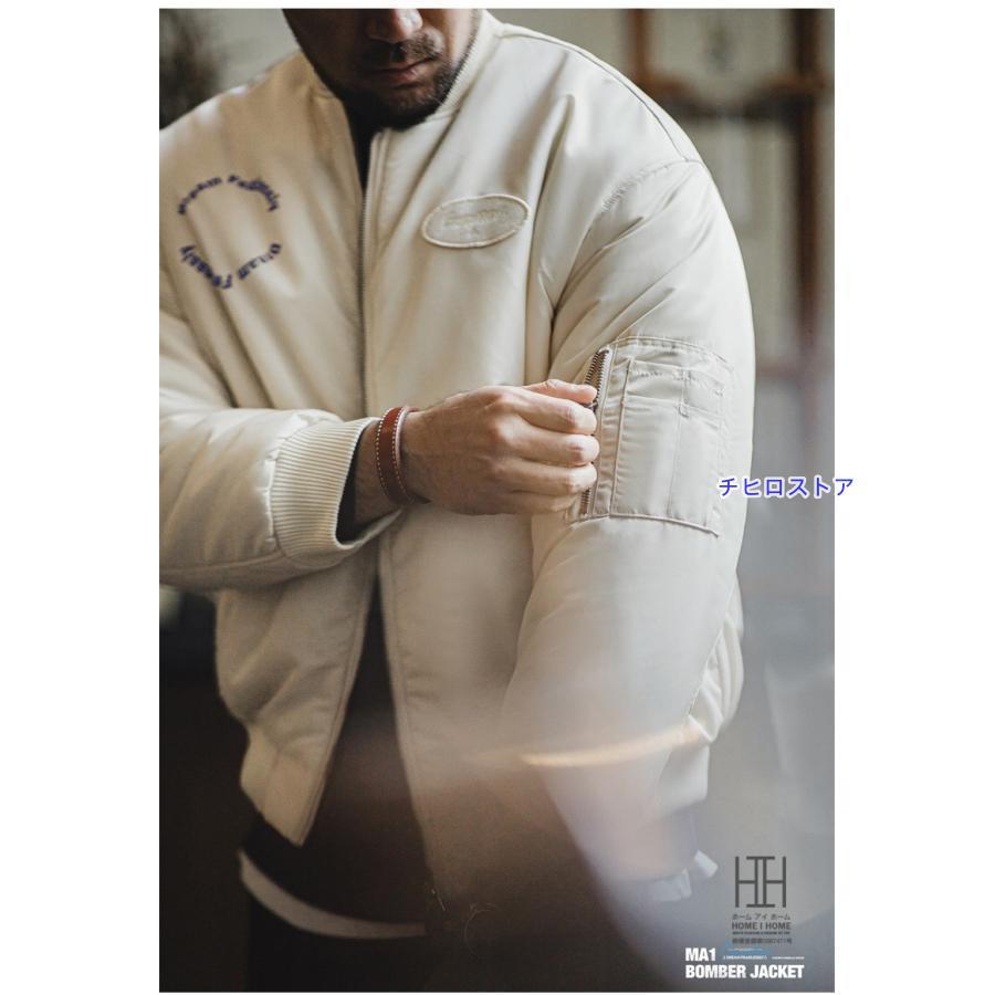 中綿ジャケット フライトジャケット メンズ 中綿コート MA-1 ボンバー