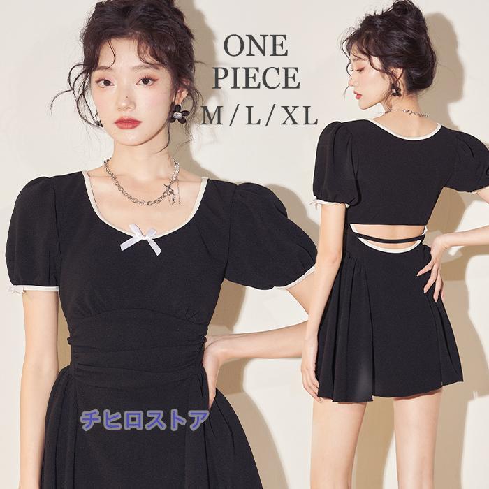 新品未使用　MM6 シャツワンピース 体型カバー 春夏に◎ ゆるシルエット Amazon.co.jp: [ ニューネ ] ドッキング ワンピース レイヤード