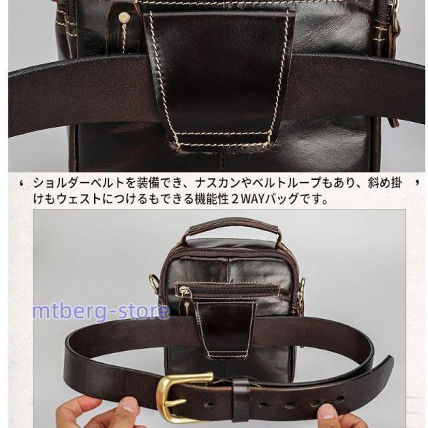 ショルダーバッグ 本革 ミニショルダーバッグ アンティーク ショルダーバッグ 本革 ミニショルダーバッグ アンティーク