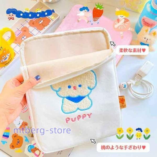 タブレット ケース ポーチ ipad 韓国 かわいい ふわふわ 可愛い 高校生 