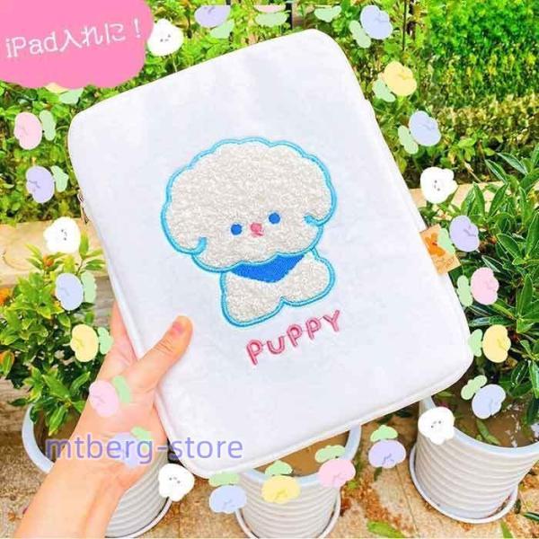 韓国 ipad ポーチ かわいい 人気 くまさん タブレットポーチ 楽天市場】【当日出荷】 タブレット ケース ポーチ ipad ipad