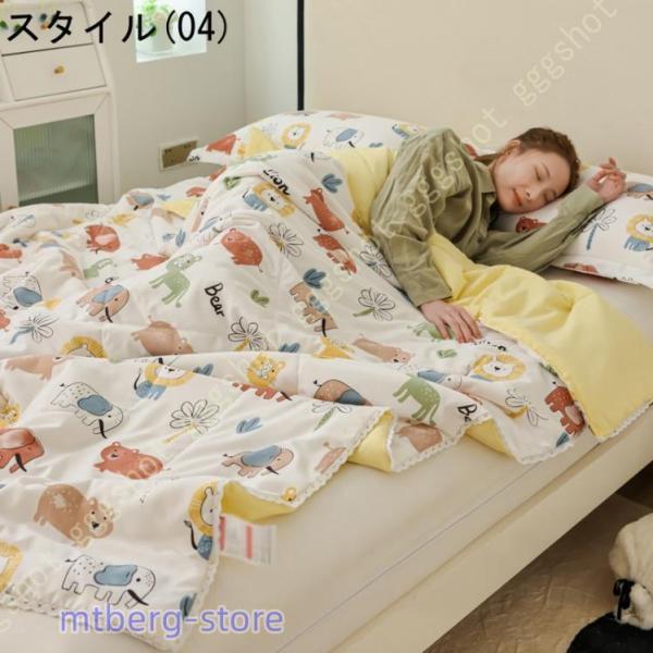 綿100 肌掛け布団 シングル 夏 わた入り オールシーズン通用 綿100 肌掛け布団 シングル 夏 わた入り オールシーズン通用