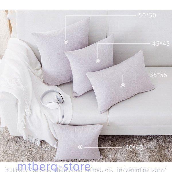 クッションカバーリネンっぽい35X35CM北欧おしゃれ綿麻無地ソファ背