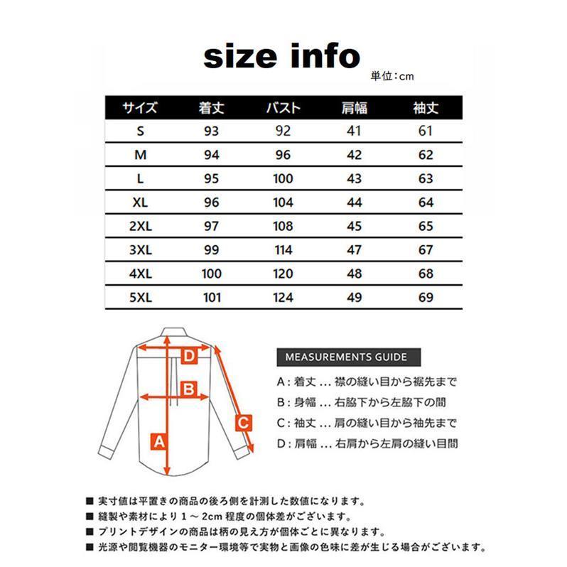 チェスターコート メンズ ロングコート アウター ジャケット トレンチコート 無地 ビジネス 暖かい 細身 カジュアル 通勤 大きいサイズ｜chihiro1-store｜09