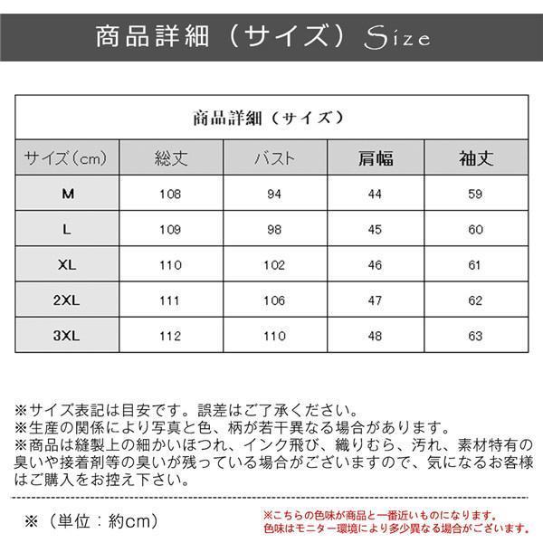 チェスターコート メンズ 超ロングコート ウールコート 中綿入り 暖かい ビジネス オフィス 通勤 コート 無地 大きいサイズ 秋服 紳士服｜chihiro1-store｜05