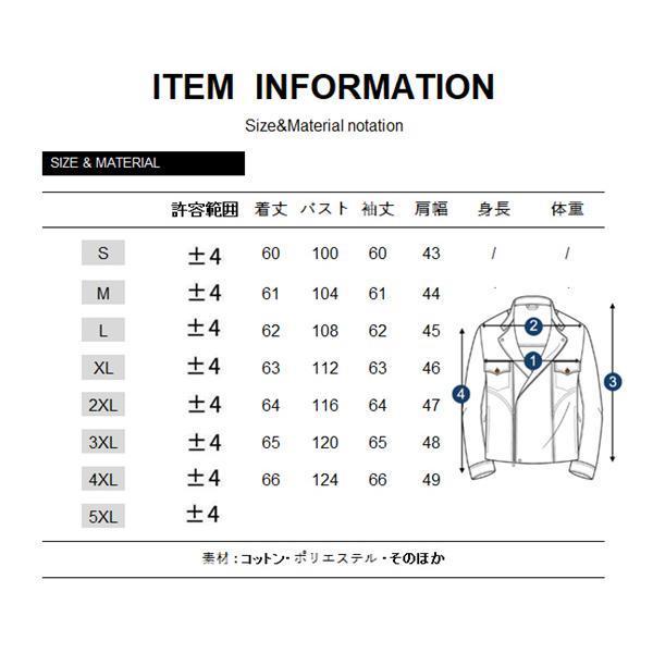 ライダースジャケット メンズ コート ロング シングル 革ジャン ダブル 本革 レザージャケット おしゃれ バイク ブルゾン B系 秋冬 バイカー｜chihiro1-store｜03