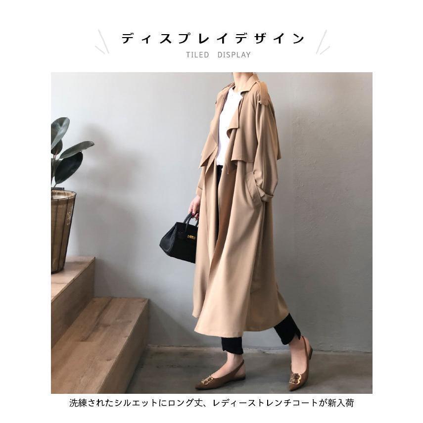 スプリングコート レディース 春 ロングコート ラグラン袖 スプリングコート レディース 春 ロングコート ラグラン袖