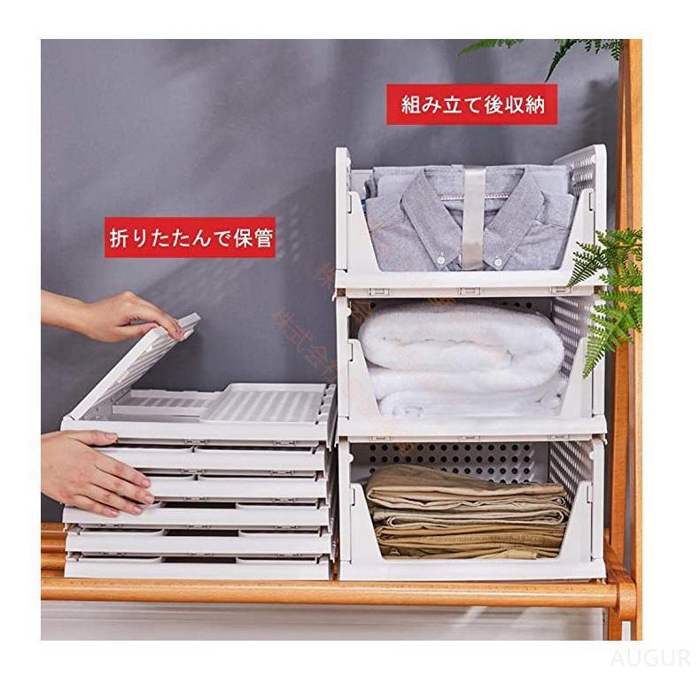 引き出し 収納 衣装ケース 3段 収納ボックス 折り畳み クローゼット 新品 Amazon｜収納ケース 引き出し 収納 衣装ケース 3段 収納ボックス
