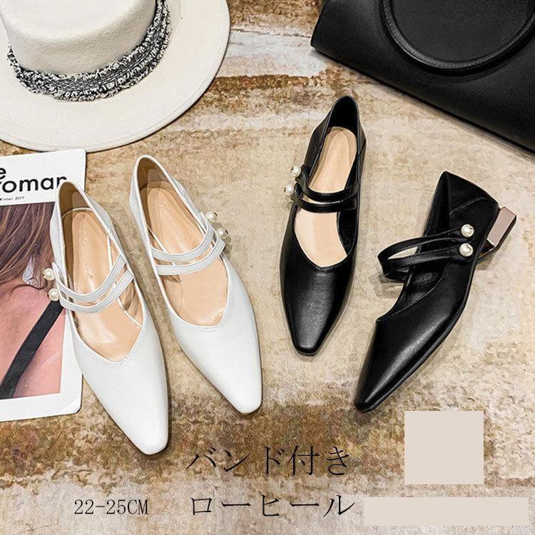 シューズ 太めヒール ミュール ローヒール 2cm ペタンコ シューズ 太めヒール ミュール ローヒール 2cm ペタンコ