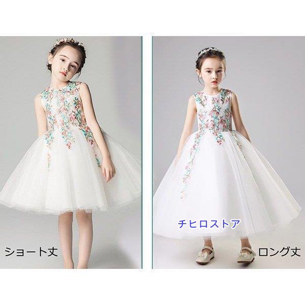 子供 ドレス フラワーガール ベールガール リングガール ピアノ 発表会 花柄 ショート丈 ロング丈 ファスナー 中学生 ワンピース ノースリーブ お姫様 上品 エレ |  | 01