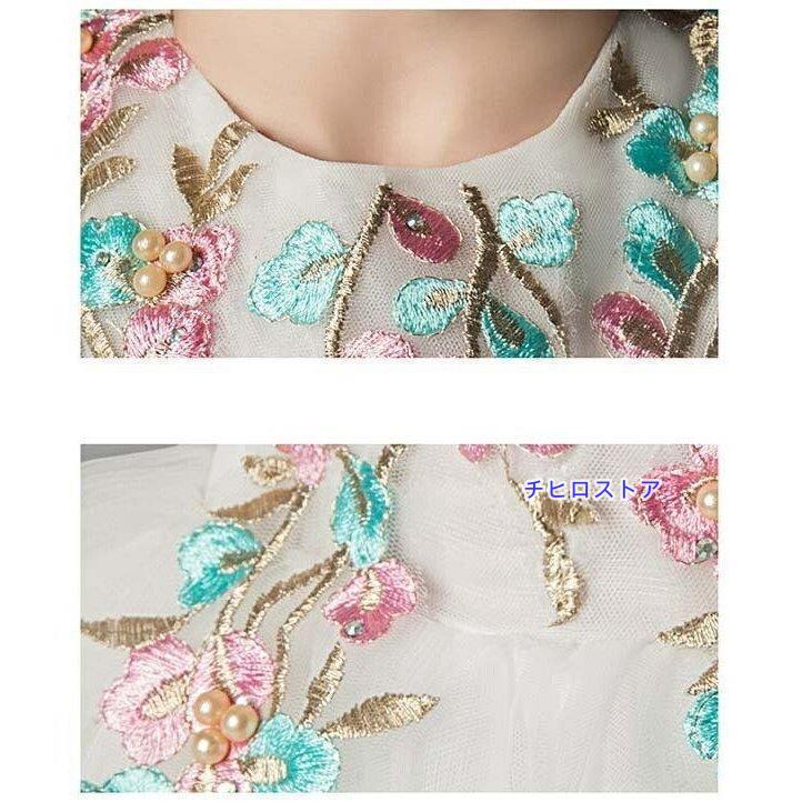 子供 ドレス フラワーガール ベールガール リングガール ピアノ 発表会 花柄 ショート丈 ロング丈 ファスナー 中学生 ワンピース ノースリーブ お姫様 上品 エレ |  | 06