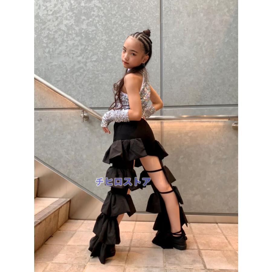 ダンス衣装 キッズ セットアップ スパンコール キラキラ衣装 ジャズ