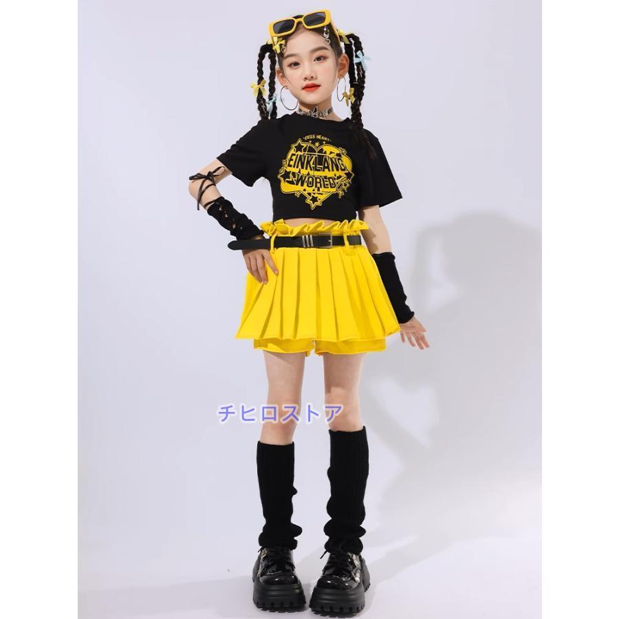 キッズダンス衣装 セットアップ ヒップホップ 衣装 派手 Tシャツ