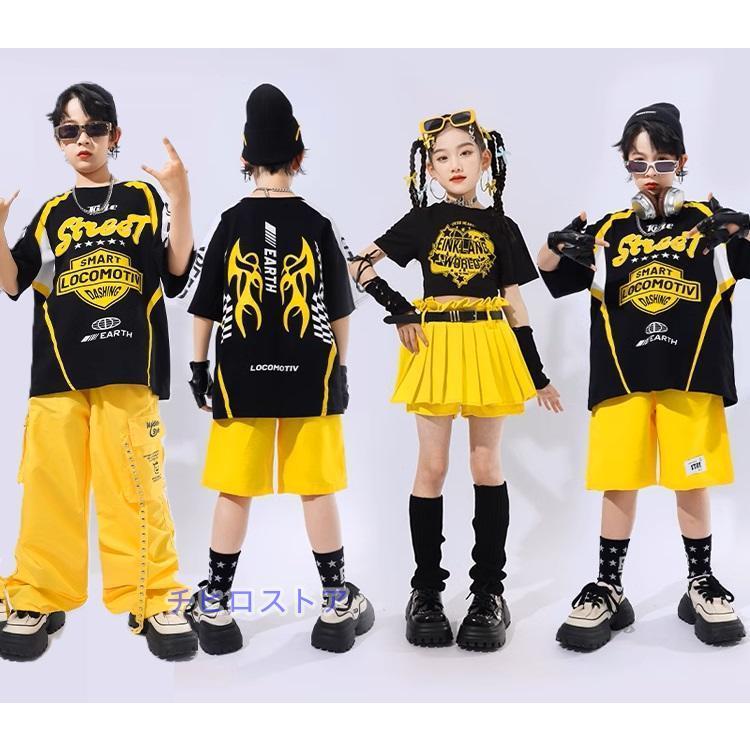キッズダンス衣装 セットアップ ヒップホップ 衣装 派手 Tシャツ