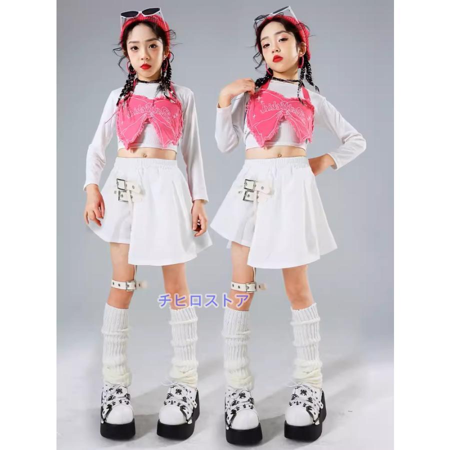ダンス衣装 セットアップ 白 ピンク ガールズ ヒップホップ 衣装 派手