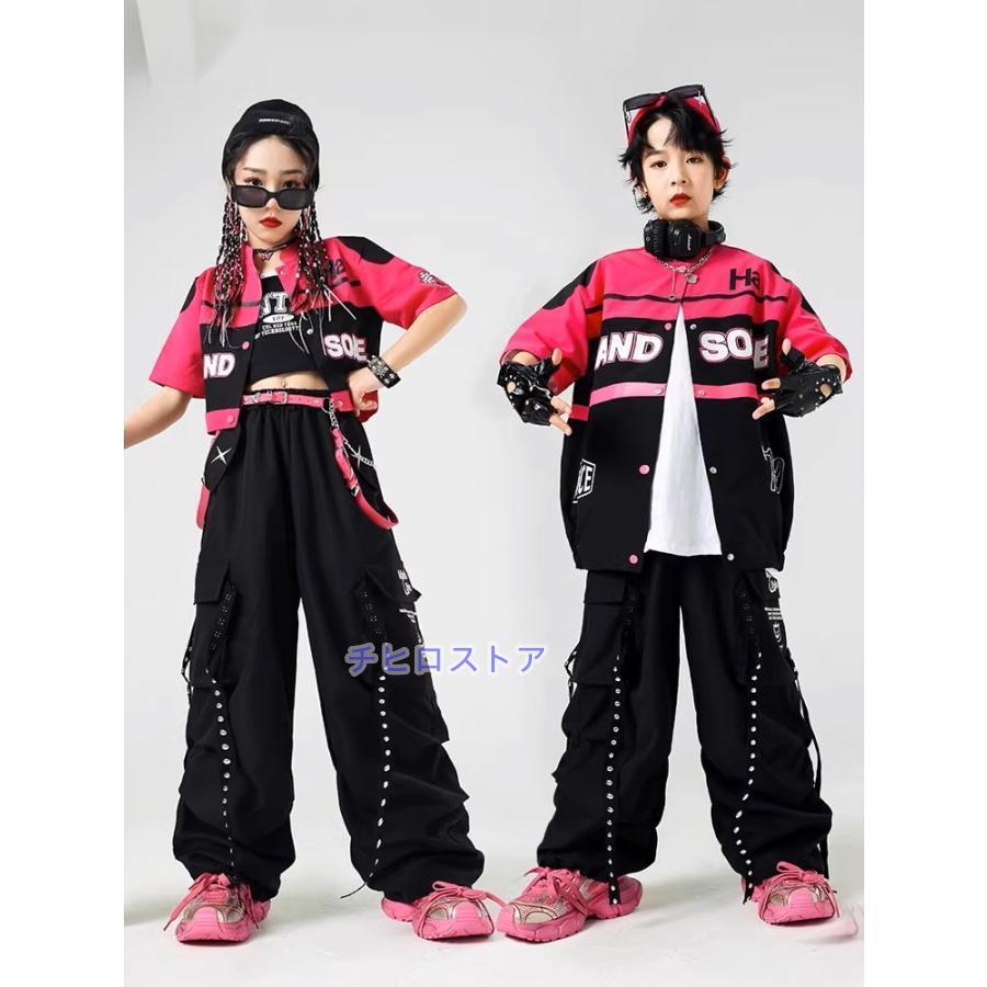 ヒップホップ衣装 ダンス衣装 キッズ セットアップ K-POP 韓国