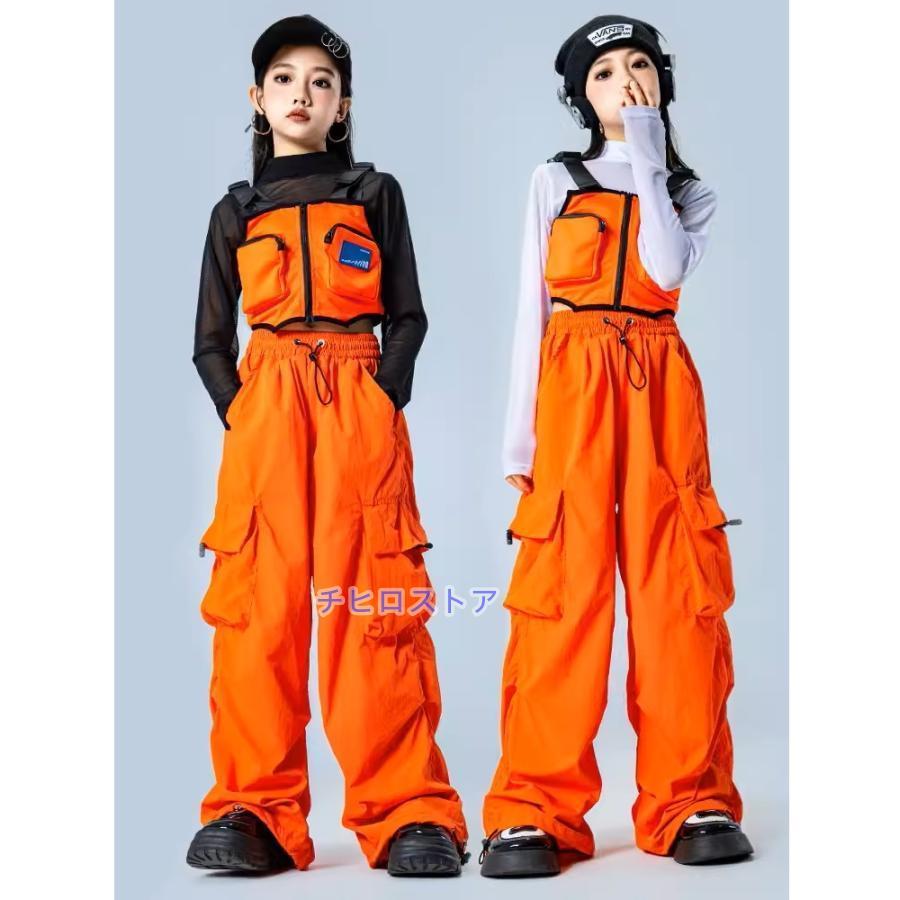 ダンス衣装 キッズ セットアップ オレンジ 黒 白 ガールズ ヒップ