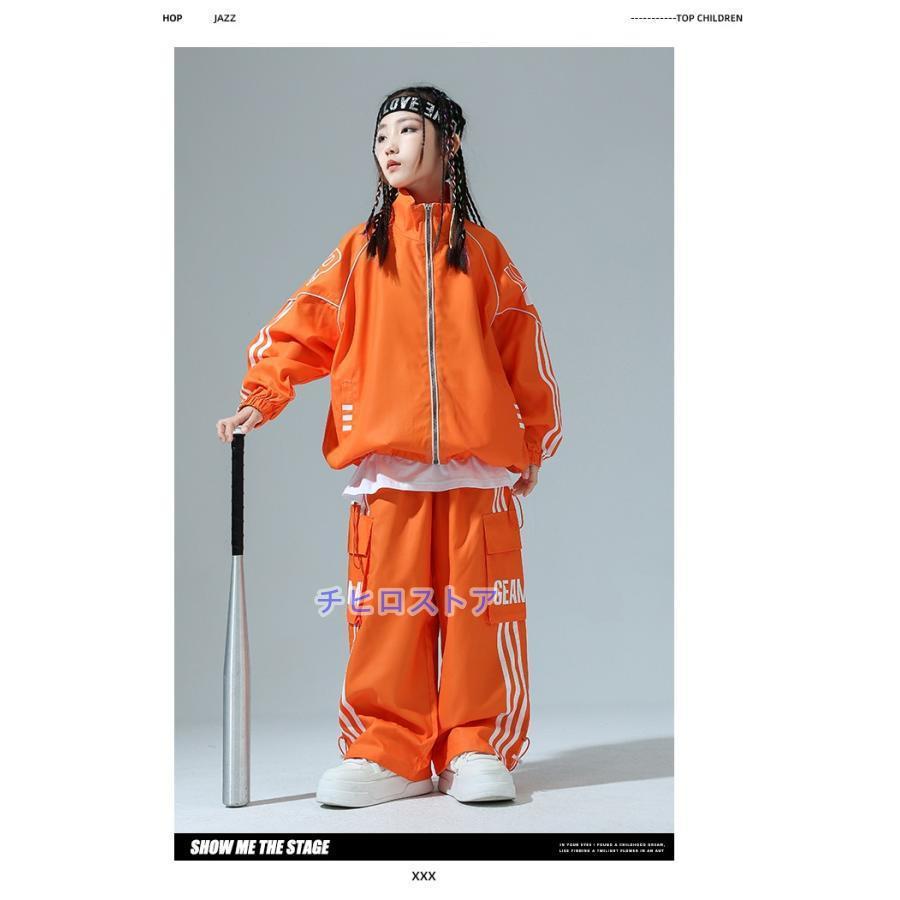 社交ダンス　上下セット　アンサンブル レッスン　オレンジ　蛍光色　フルボリューム 社交ダンス 上下セット アンサンブル レッスン オレンジ 蛍光色 フル