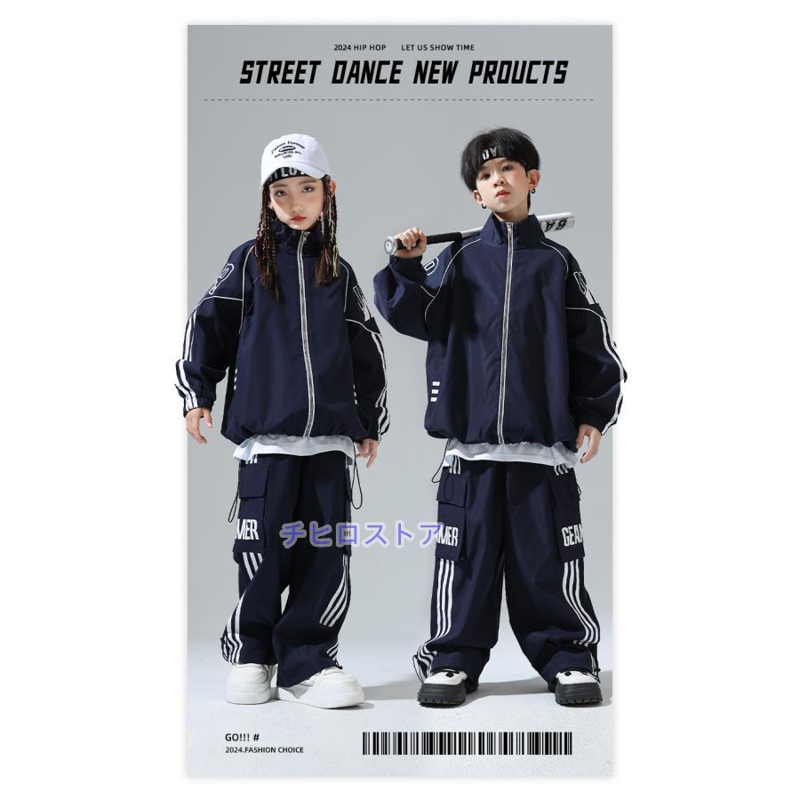 高校 チア ウィンドブレーカ グッズセット Amazon.co.jp: [ダルマ] 大阪府 大阪産業大学付属高校チア