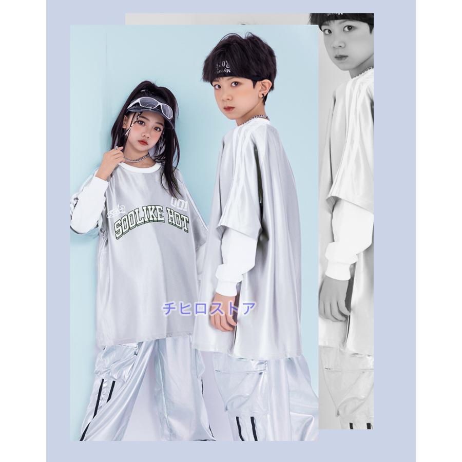 キッズダンス衣装 セットアップ 派手 キラキラTシャツ パンツ 銀