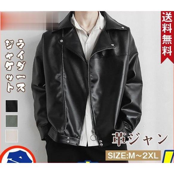 ライダースジャケット メンズ シングル 革ジャン レザー ライダースジャケット メンズ シングル 革ジャン レザー