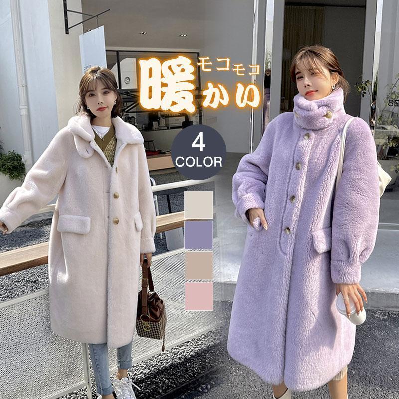 ファーコート ミンクカシミアコート レディース 冬 新品 エコ ファーコート ミンクカシミアコート レディース 冬 新品 エコ