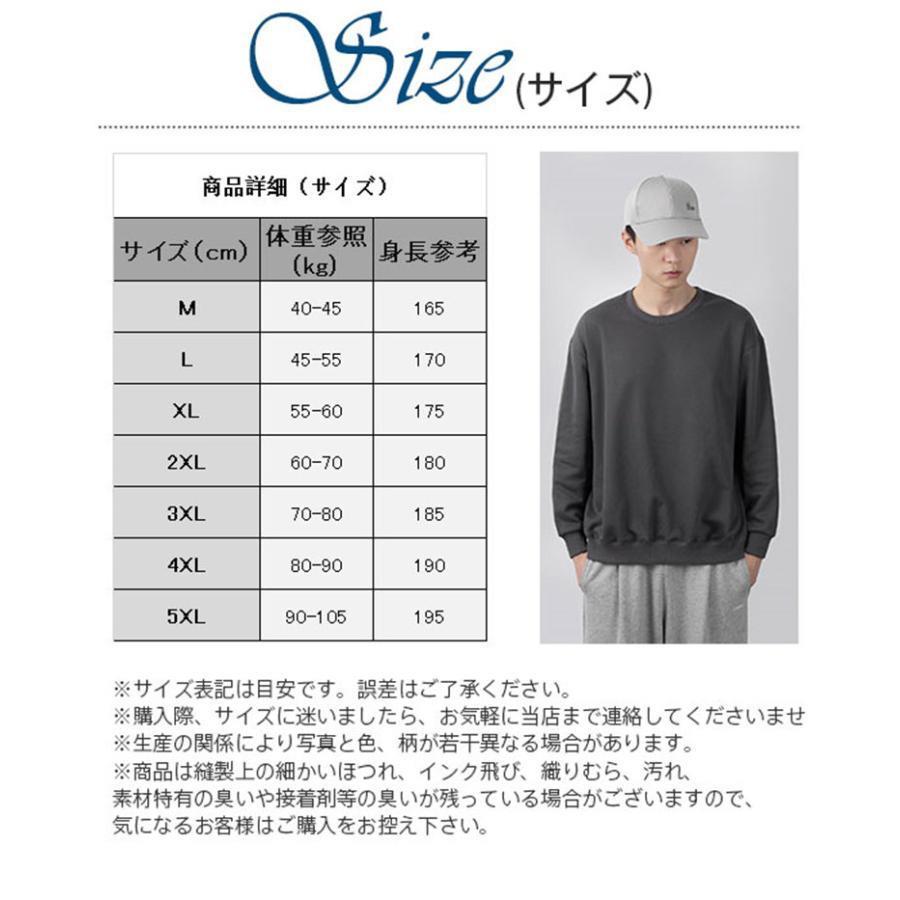 Tシャツ ロンT メンズ 長袖Tシャツ 長袖 カットソー 無地 ロング Tシャツ ロンT メンズ 長袖Tシャツ 長袖 カットソー 無地 ロング
