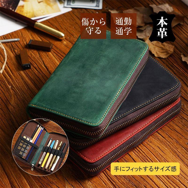 ペンケース 本革レザー 筆箱 牛革 男女兼用 筆記用具 収納 ペン ペンケース 本革レザー 筆箱 牛革 男女兼用 筆記用具 収納 ペン