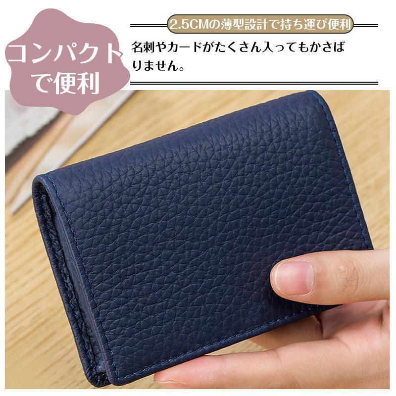 名刺入れ 名刺ケース 小物入れ メンズ レディース 男女兼用 選る 名刺入れ 名刺ケース 小物入れ メンズ レディース 男女兼用 選る