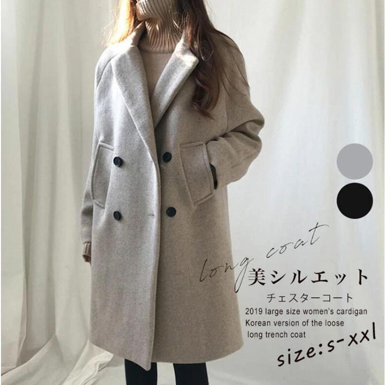 美品 サンヨー チェスターコート ツイード SUPER 180 LLサイズ 美品 サンヨー チェスターコート ツイード SUPER 180 LLサイズ