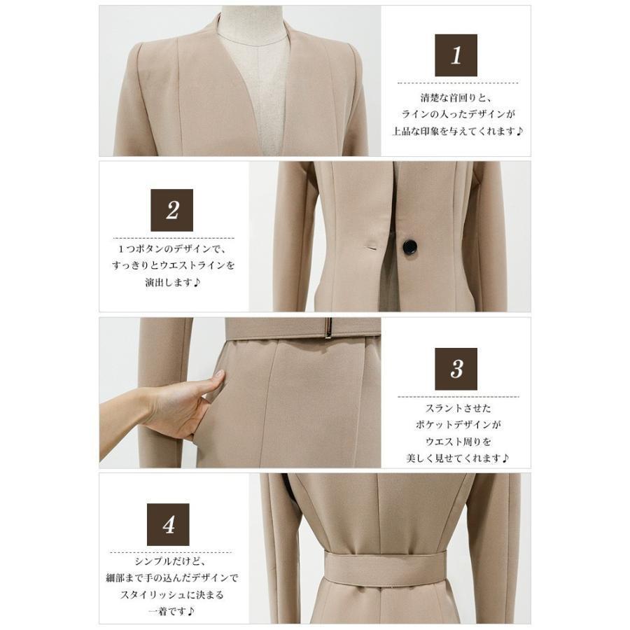 セットアップ スーツ レディース パンツスーツ ジャケット セットアップ スーツ レディース パンツスーツ ジャケット